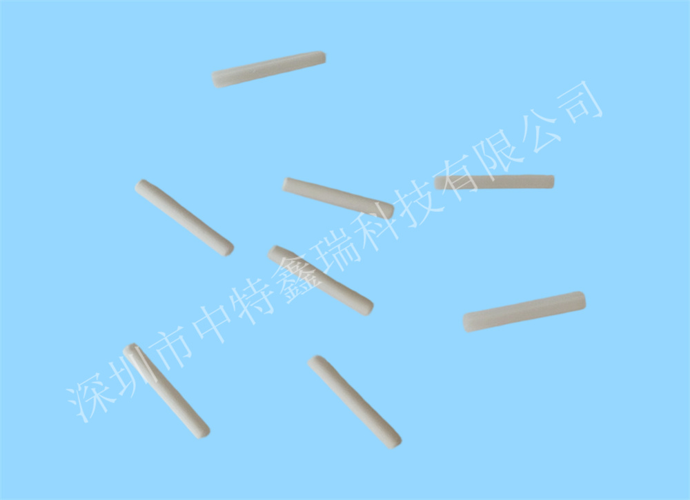 ZTXR20260376